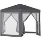 Preview: pavillon-gartenpavillon-mit-moskitonetz-partyzelt-gartenzelt-festzelt-zelt-6-eckig-polyester-metall-grau-394x341-2x250cm