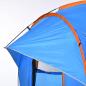 Preview: autozelt-campingzelt-3-tueren-wetterbestaendig-orange-blau-239x210x210cm