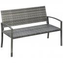 Mobile Preview: gartenbank-in-rattanoptik-mit-stahlrahmen-fuer-2-personen-braun-122x60x87cm